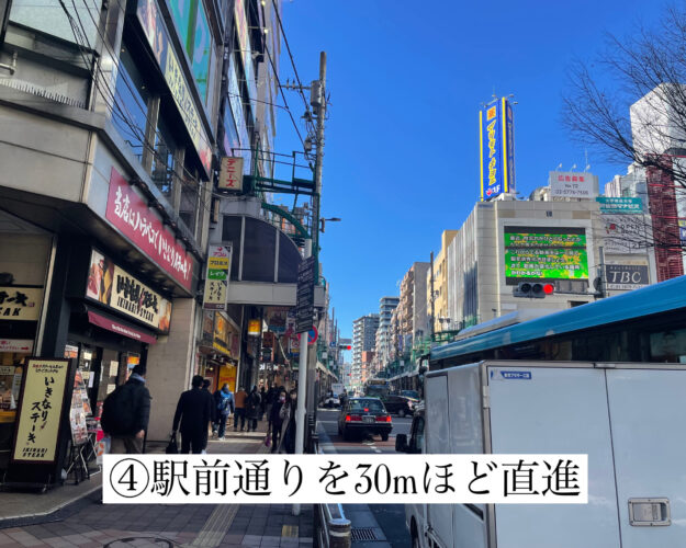 ACF79C6E-E30B-4736-9C7F-5C61AC0E1FCA