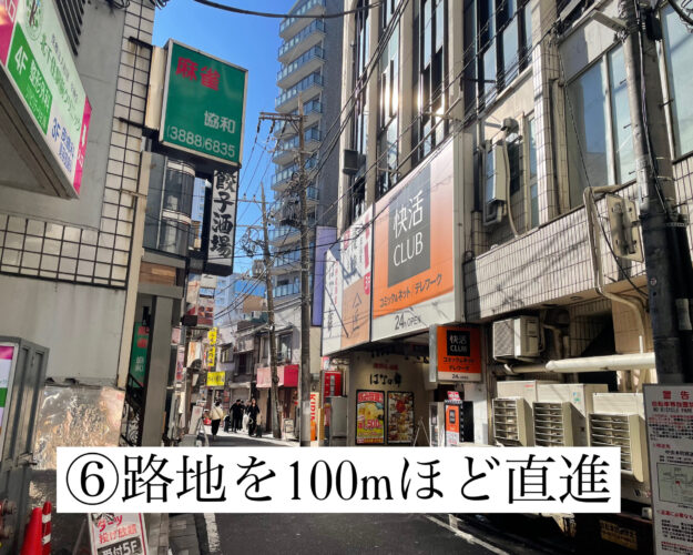 DDAE7B5D-4D05-43FB-8250-DCF9C155B852