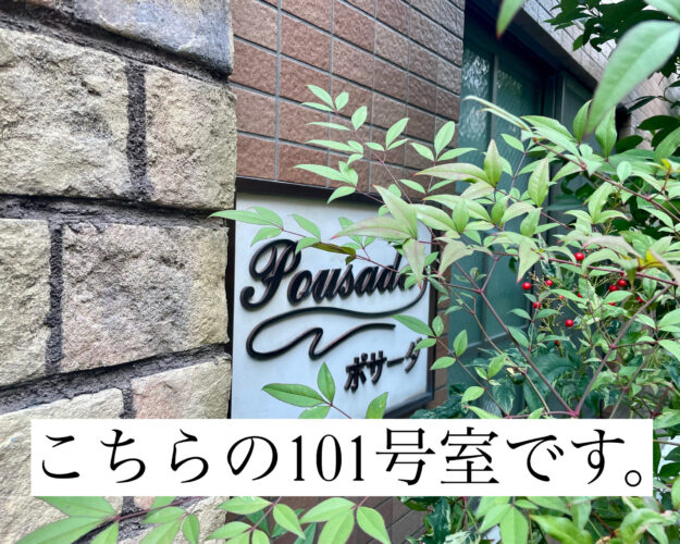 ED06C6FE-9656-48A7-9944-C50CE32FEC0C