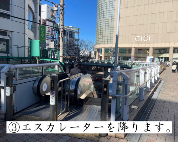 FC52730B-9633-4CF1-A36E-4B0F04F52FB8